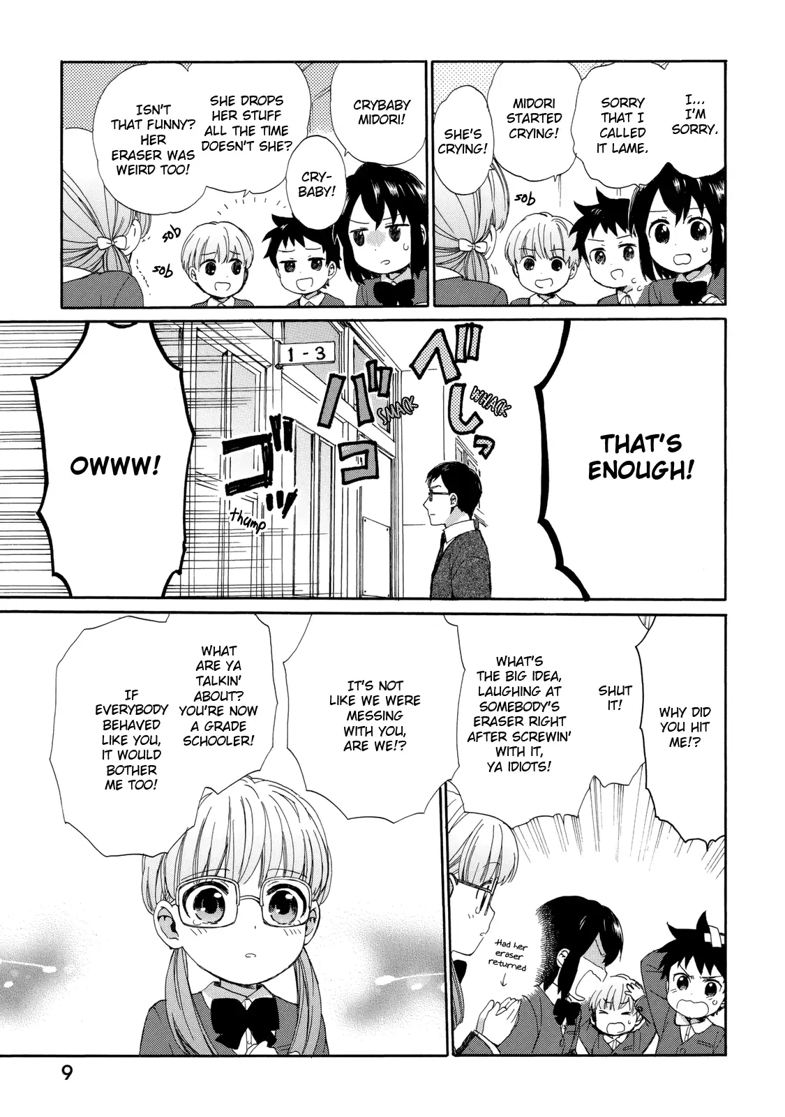 Obaachan Shoujo Hinata-chan - Chapter 19 Page 11