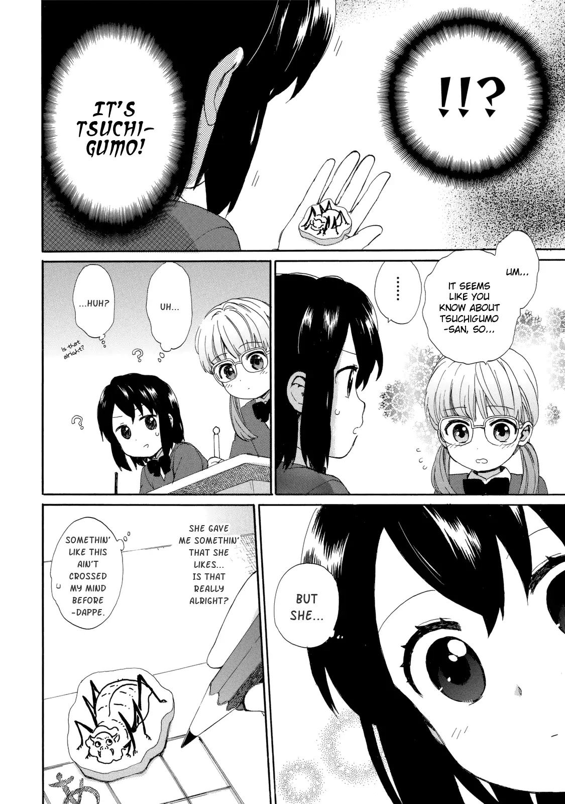 Obaachan Shoujo Hinata-chan - Chapter 19 Page 16
