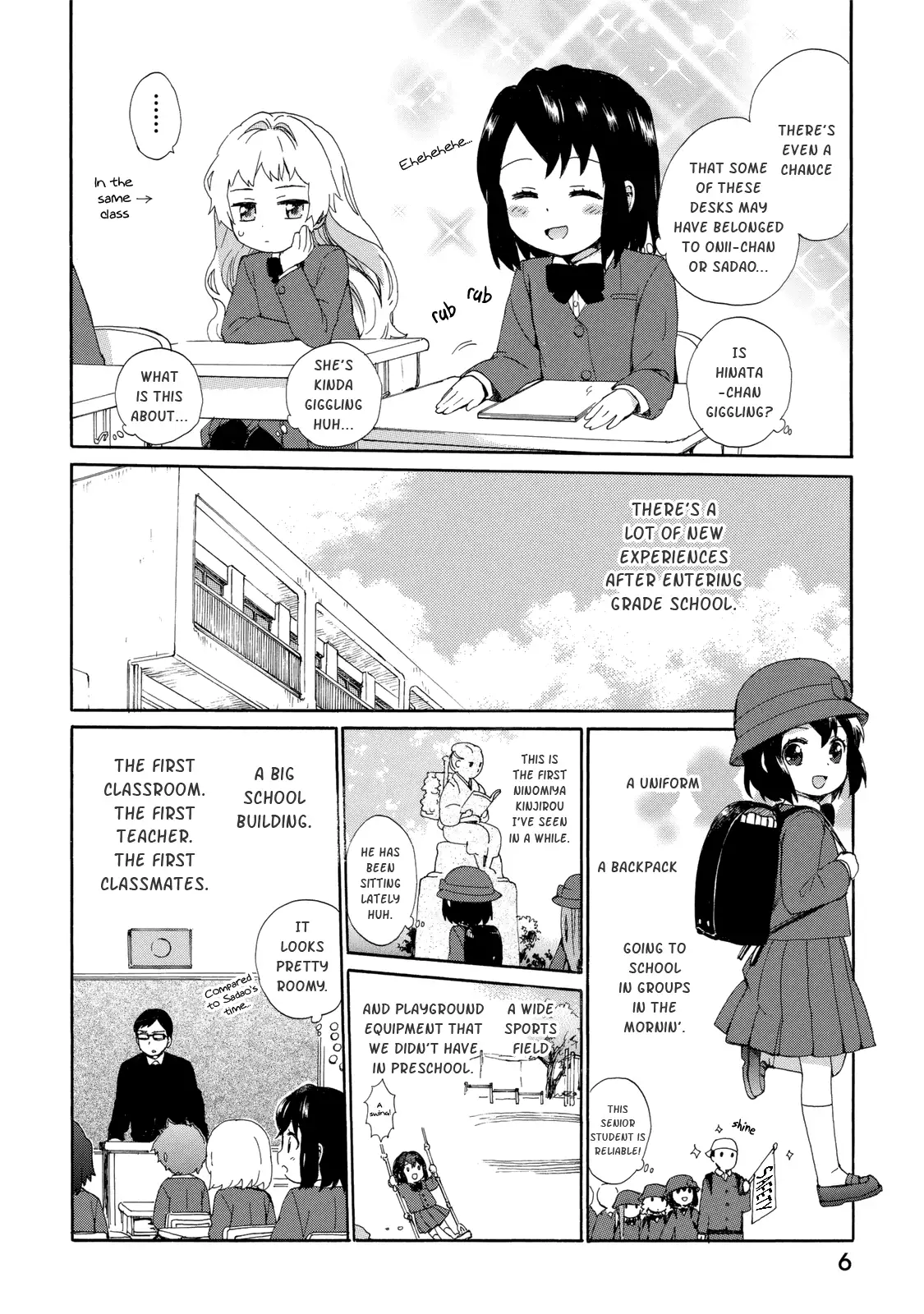 Obaachan Shoujo Hinata-chan - Chapter 19 Page 8