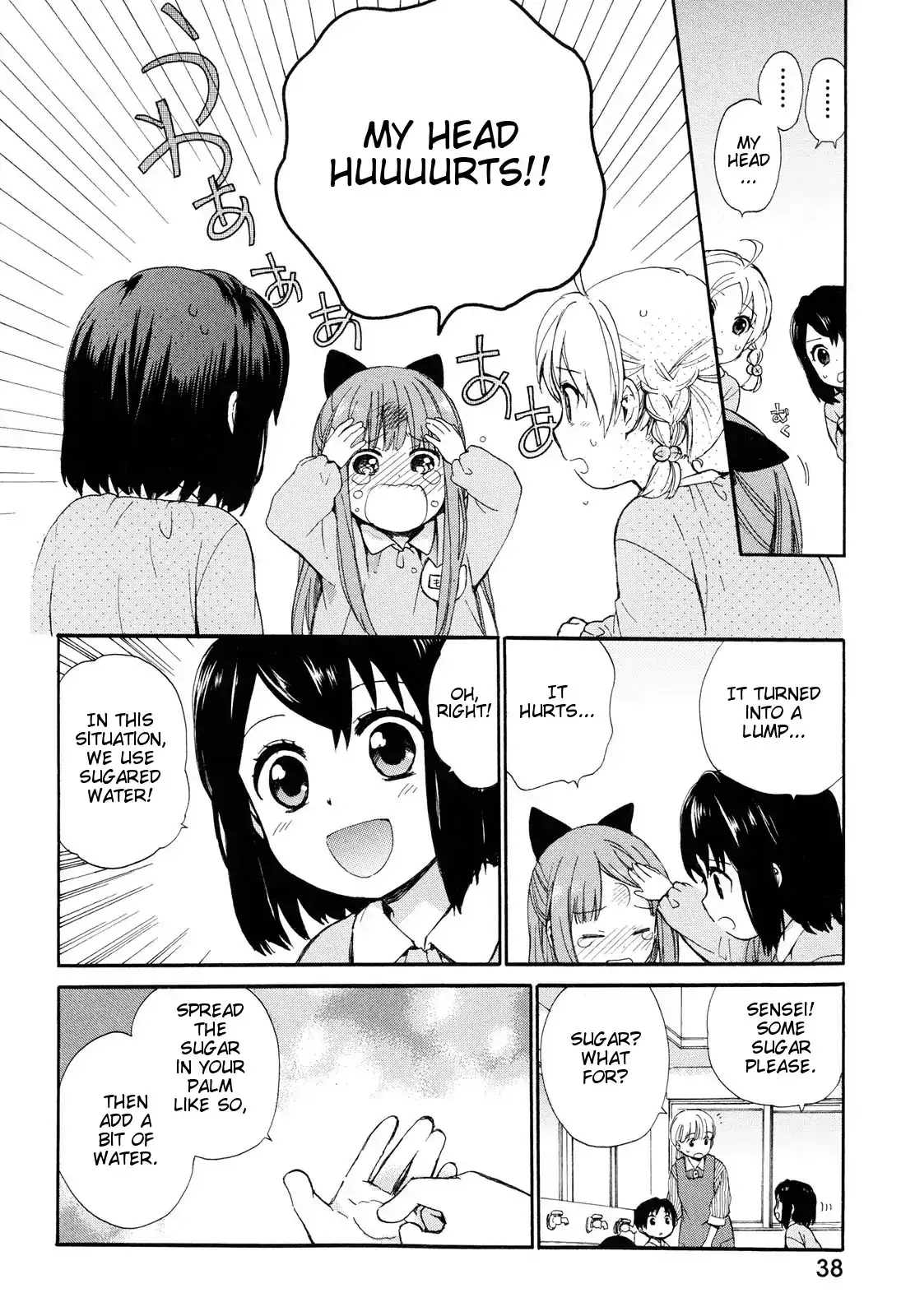 Obaachan Shoujo Hinata-chan - Chapter 2 Page 16