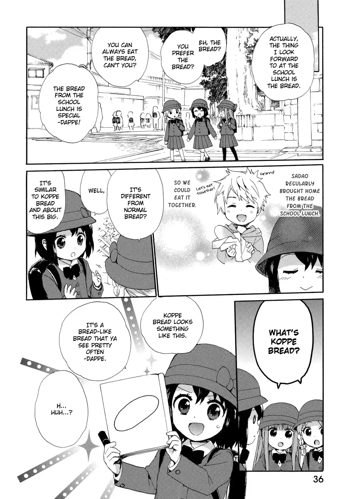 Obaachan Shoujo Hinata-chan - Chapter 20 Page 16