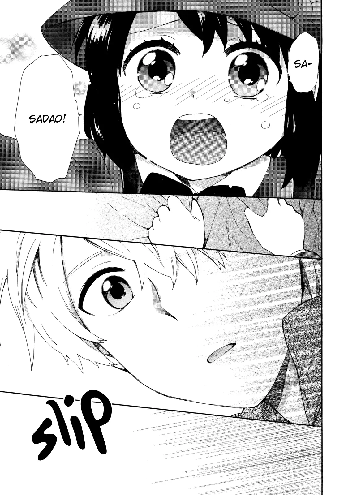 Obaachan Shoujo Hinata-chan - Chapter 21 Page 5