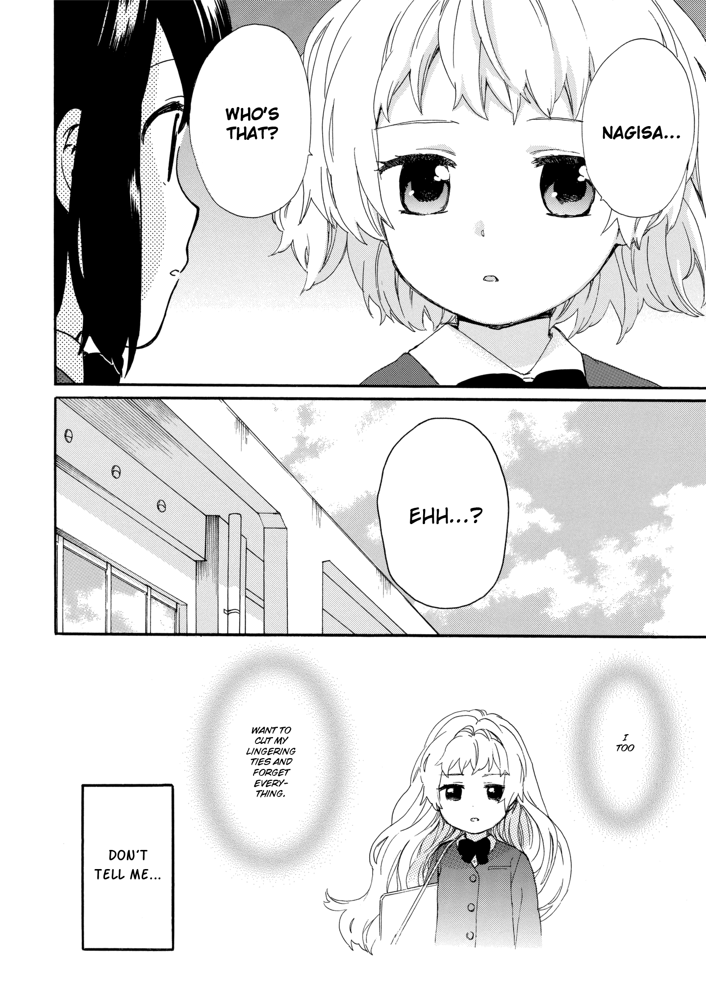 Obaachan Shoujo Hinata-chan - Chapter 35 Page 10