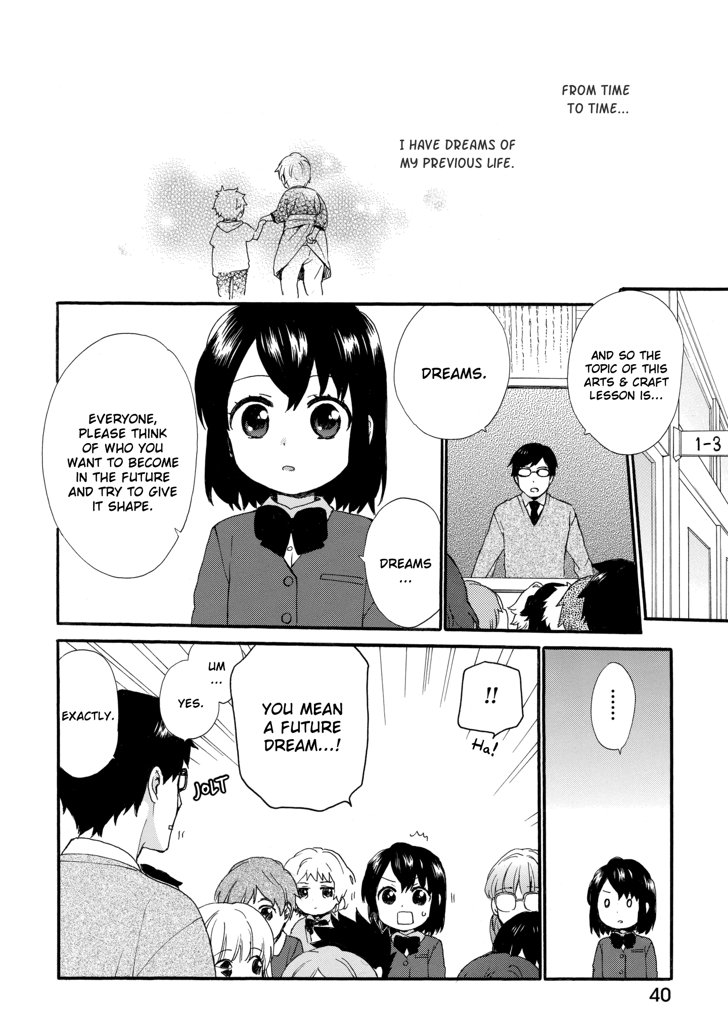 Obaachan Shoujo Hinata-chan - Chapter 37 Page 2