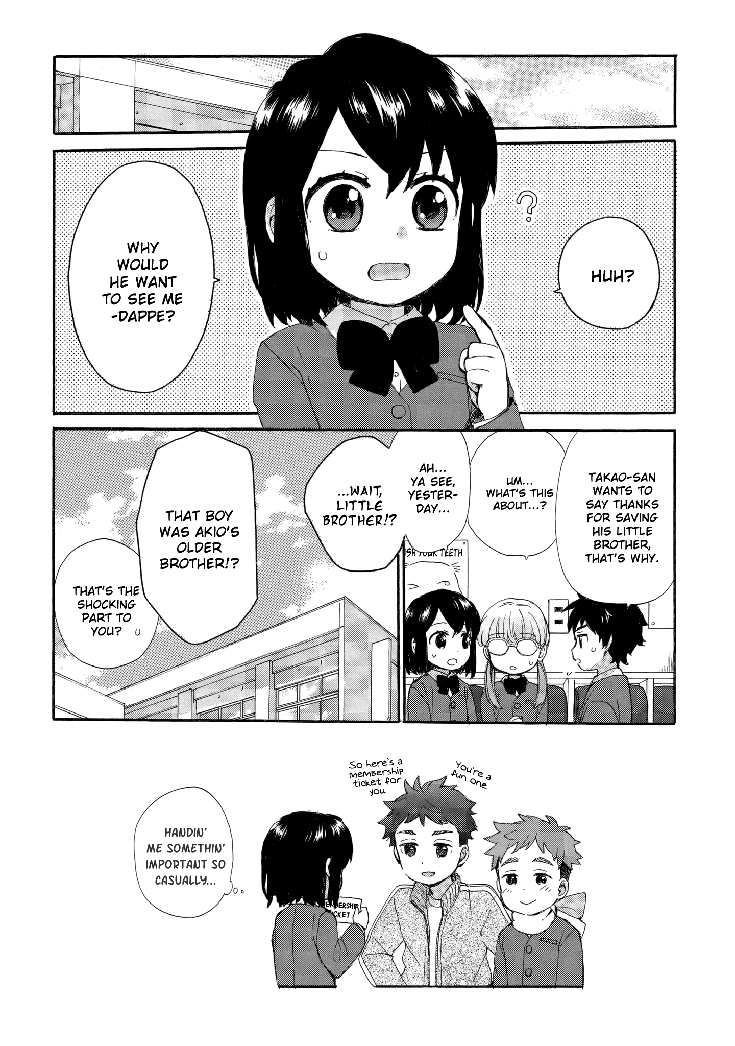 Obaachan Shoujo Hinata-chan - Chapter 38 Page 18