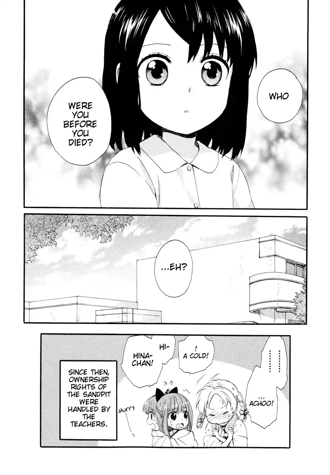 Obaachan Shoujo Hinata-chan - Chapter 4 Page 18