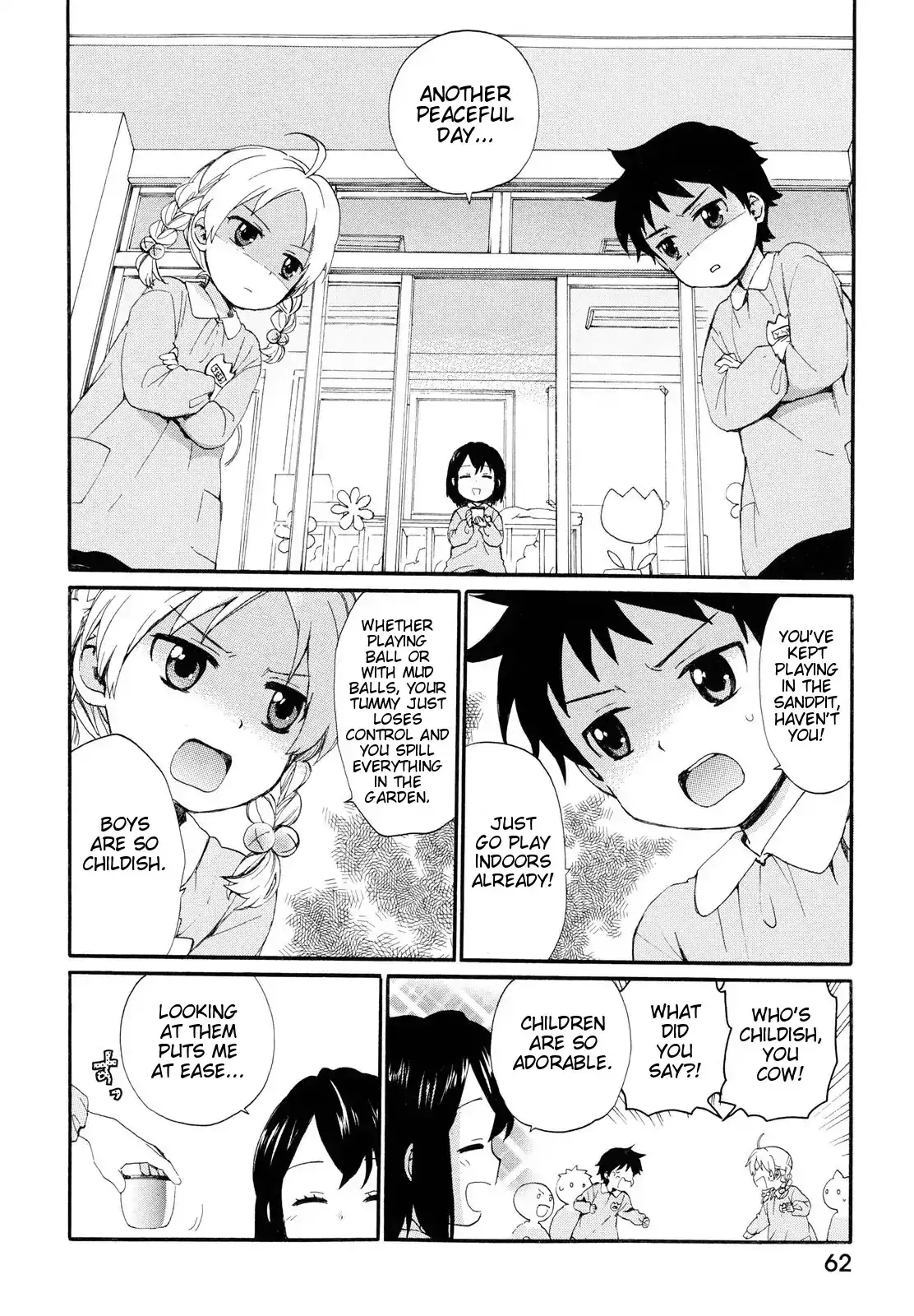 Obaachan Shoujo Hinata-chan - Chapter 4 Page 2