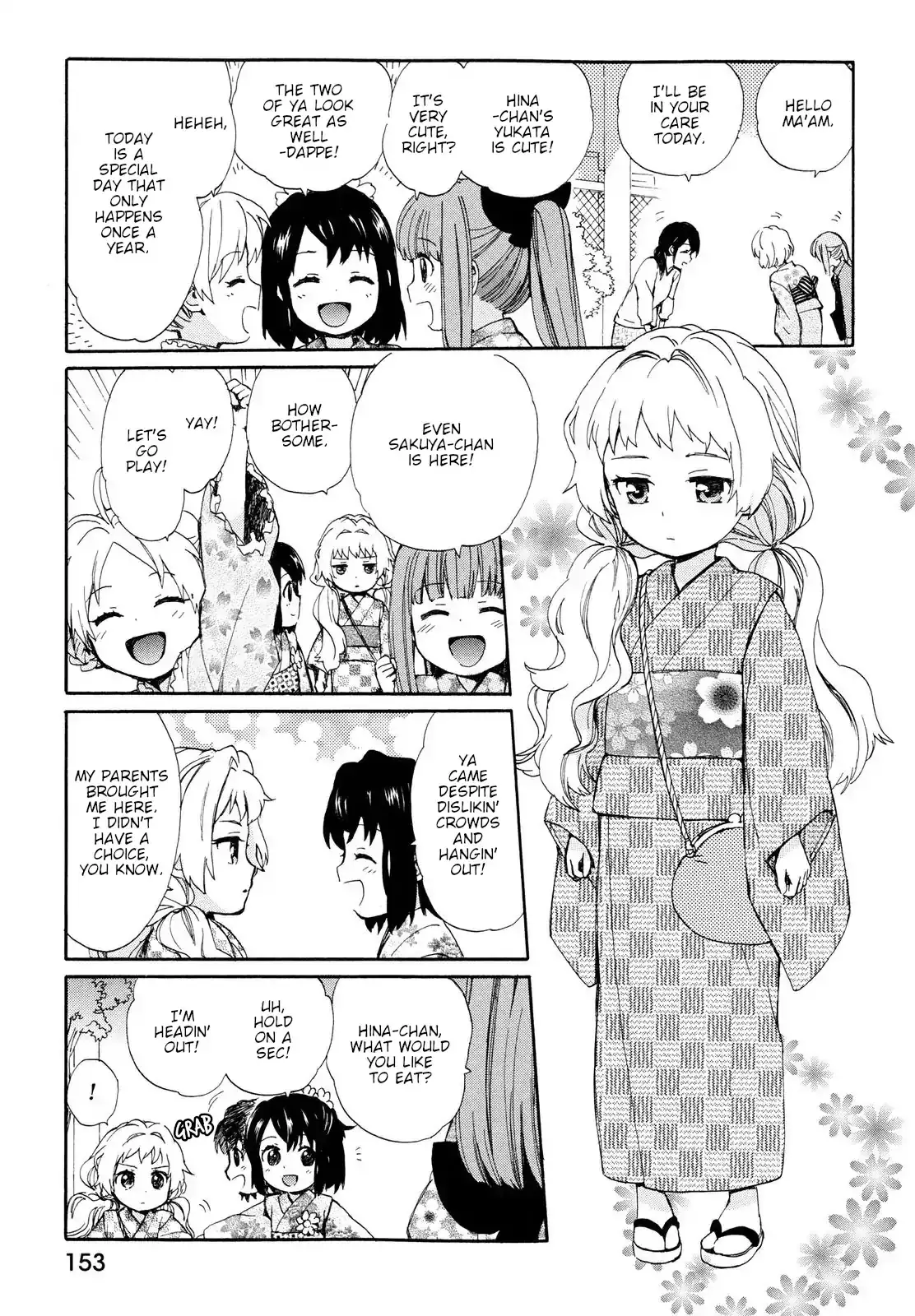 Obaachan Shoujo Hinata-chan - Chapter 9 Page 3
