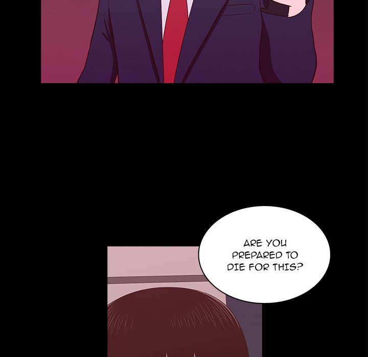 Dalhee's Boarding House - Chapter 24 Page 47