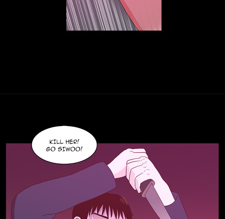 Dalhee's Boarding House - Chapter 24 Page 66