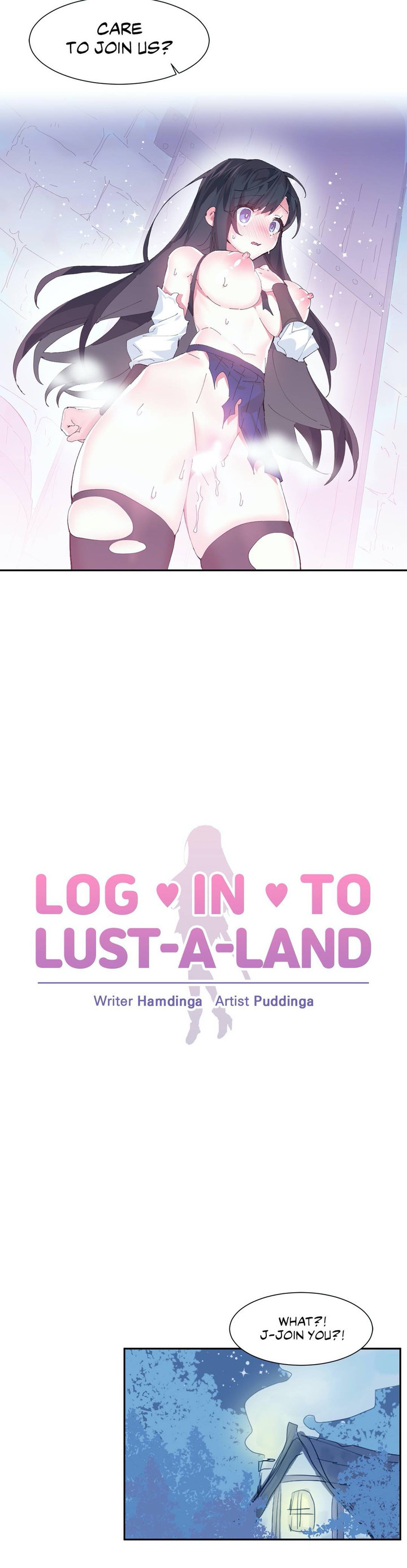 Log in to Lust-a-land - Chapter 8 Page 2
