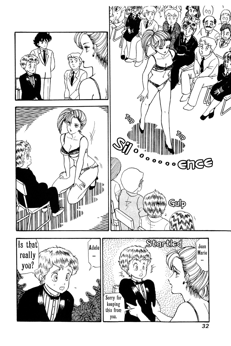 Amai Seikatsu - Chapter 105 Page 11