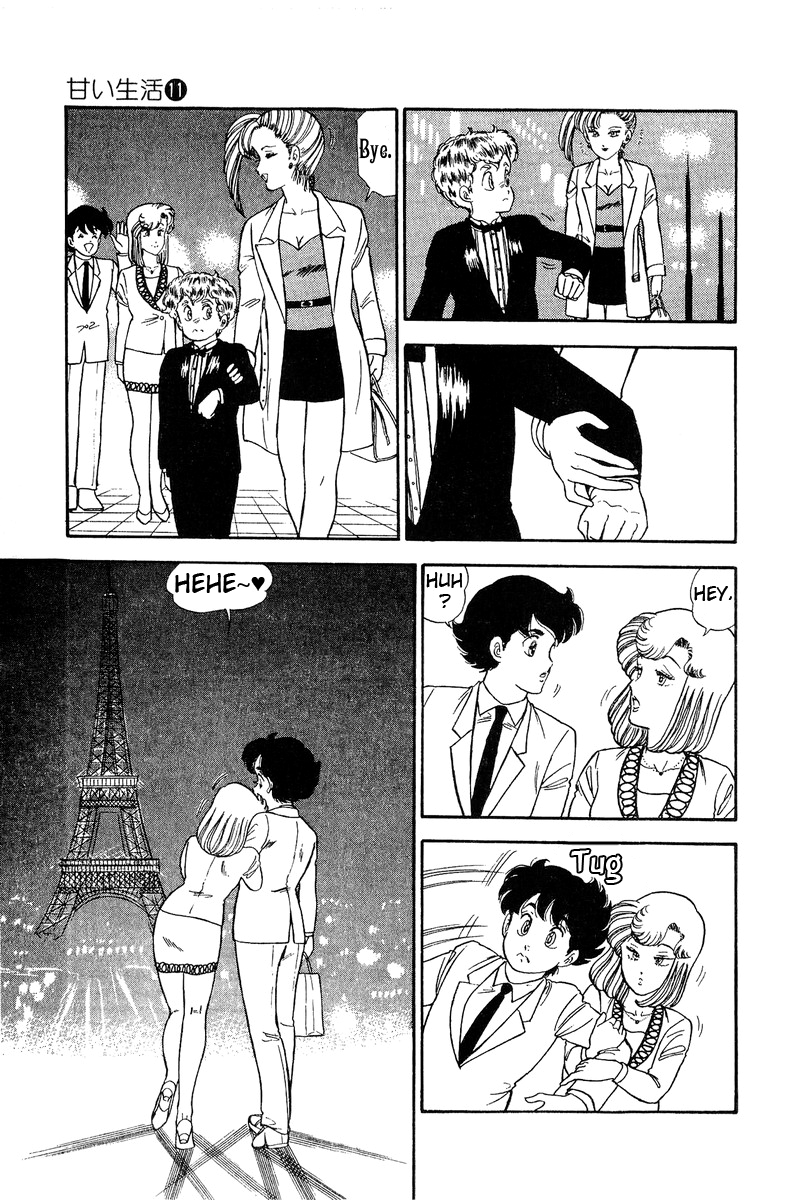 Amai Seikatsu - Chapter 105 Page 16