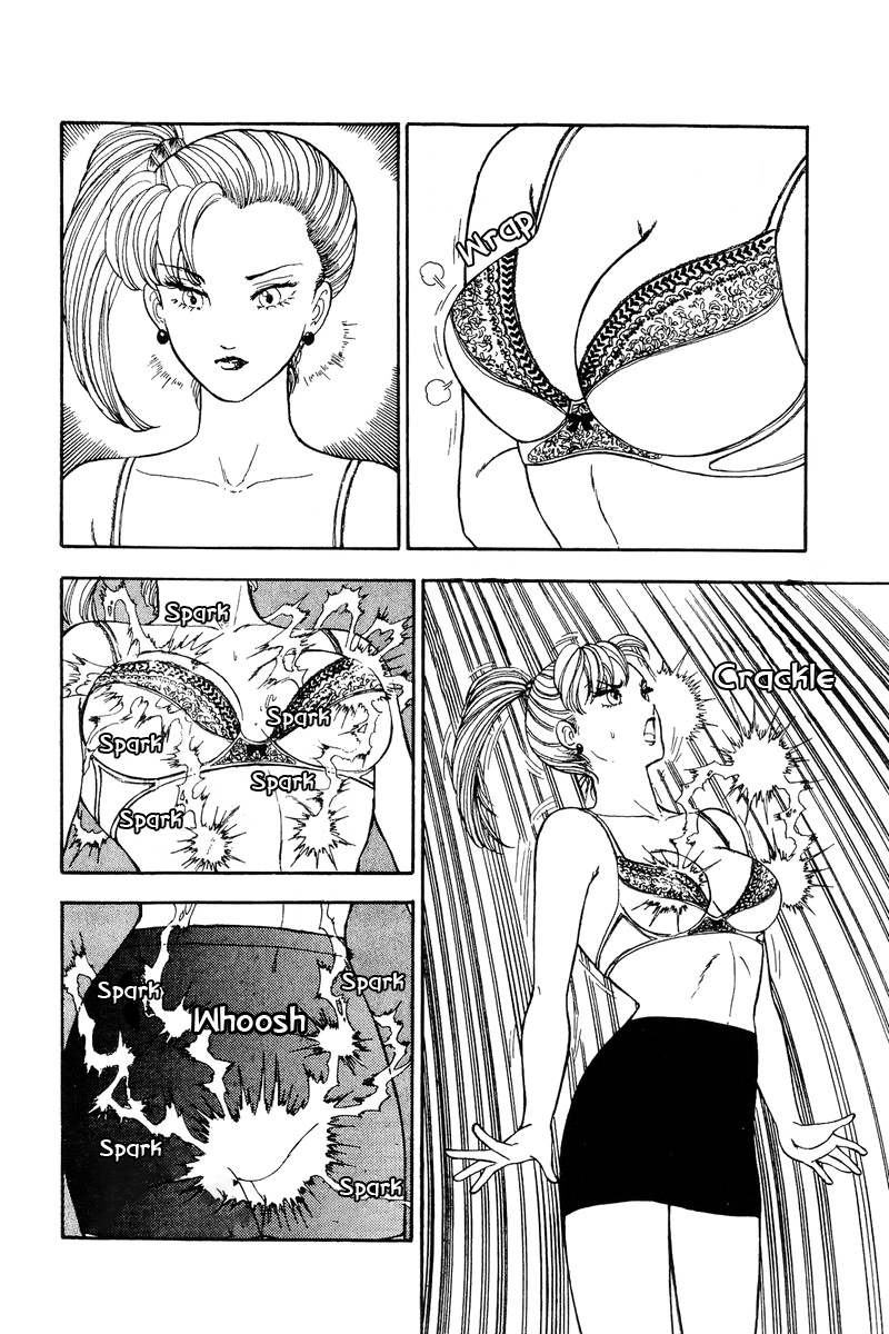 Amai Seikatsu - Chapter 105 Page 3