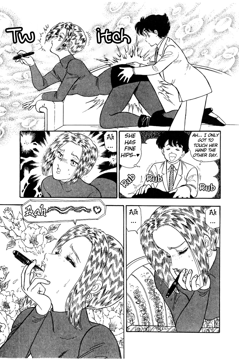 Amai Seikatsu - Chapter 106 Page 9