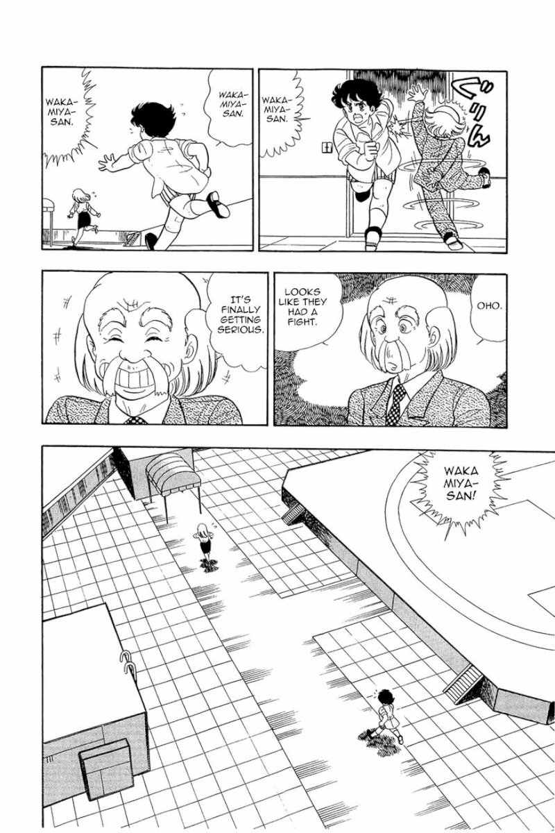Amai Seikatsu - Chapter 12 Page 10