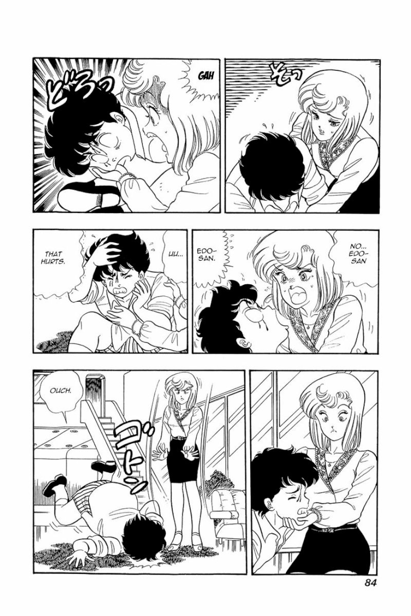 Amai Seikatsu - Chapter 12 Page 8