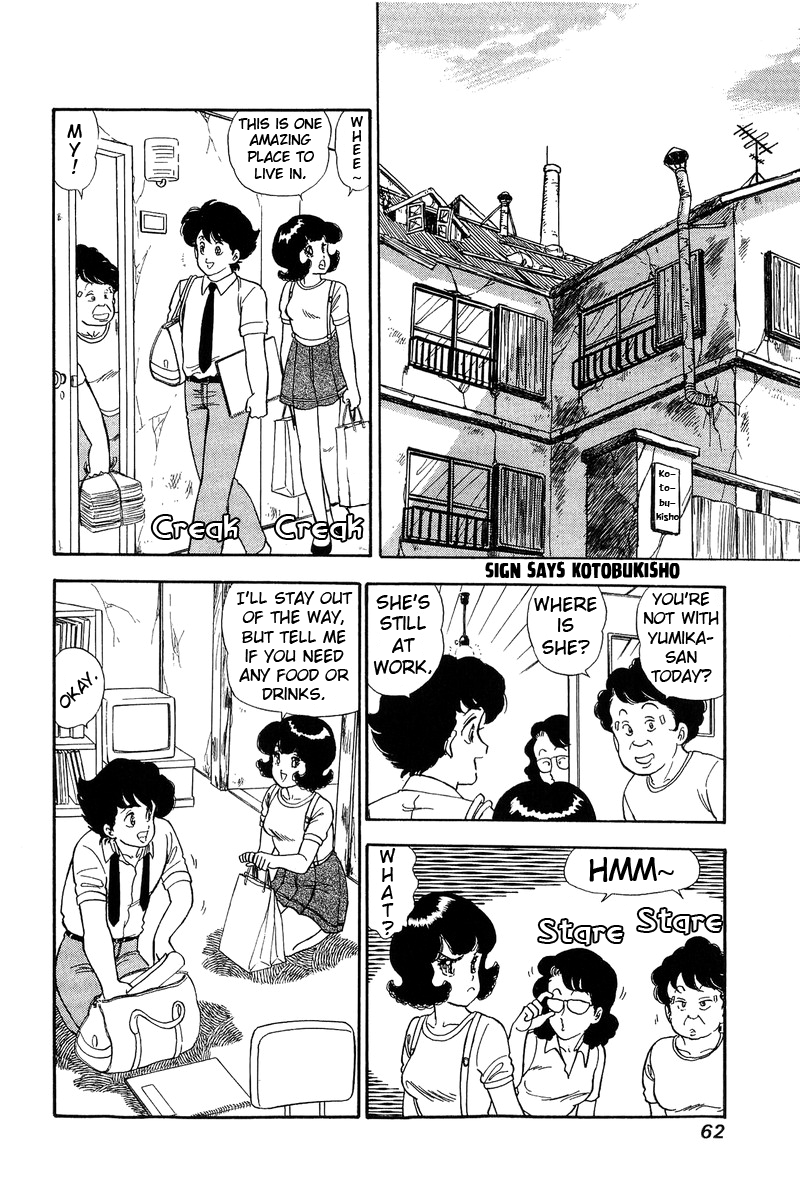 Amai Seikatsu - Chapter 120 Page 13