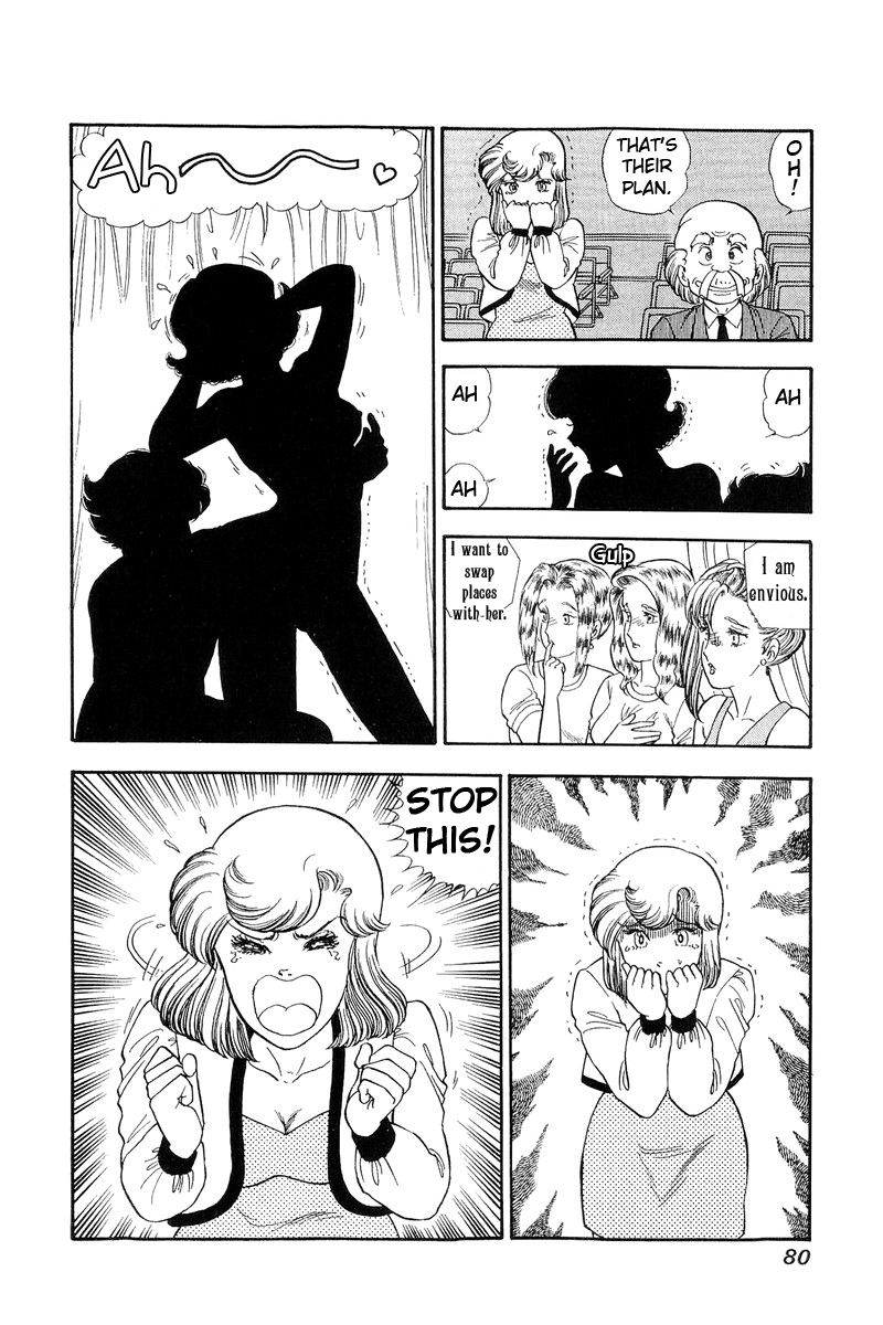 Amai Seikatsu - Chapter 121 Page 16
