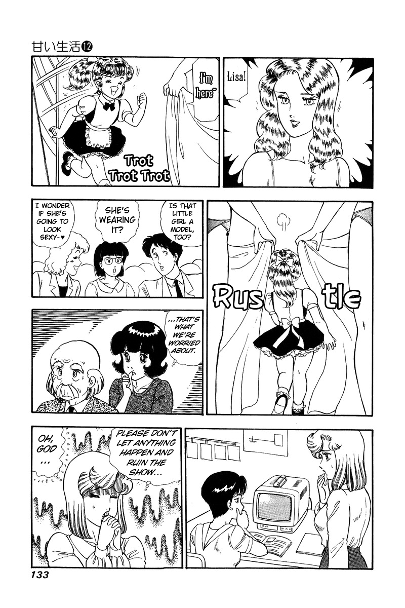 Amai Seikatsu - Chapter 125 Page 13