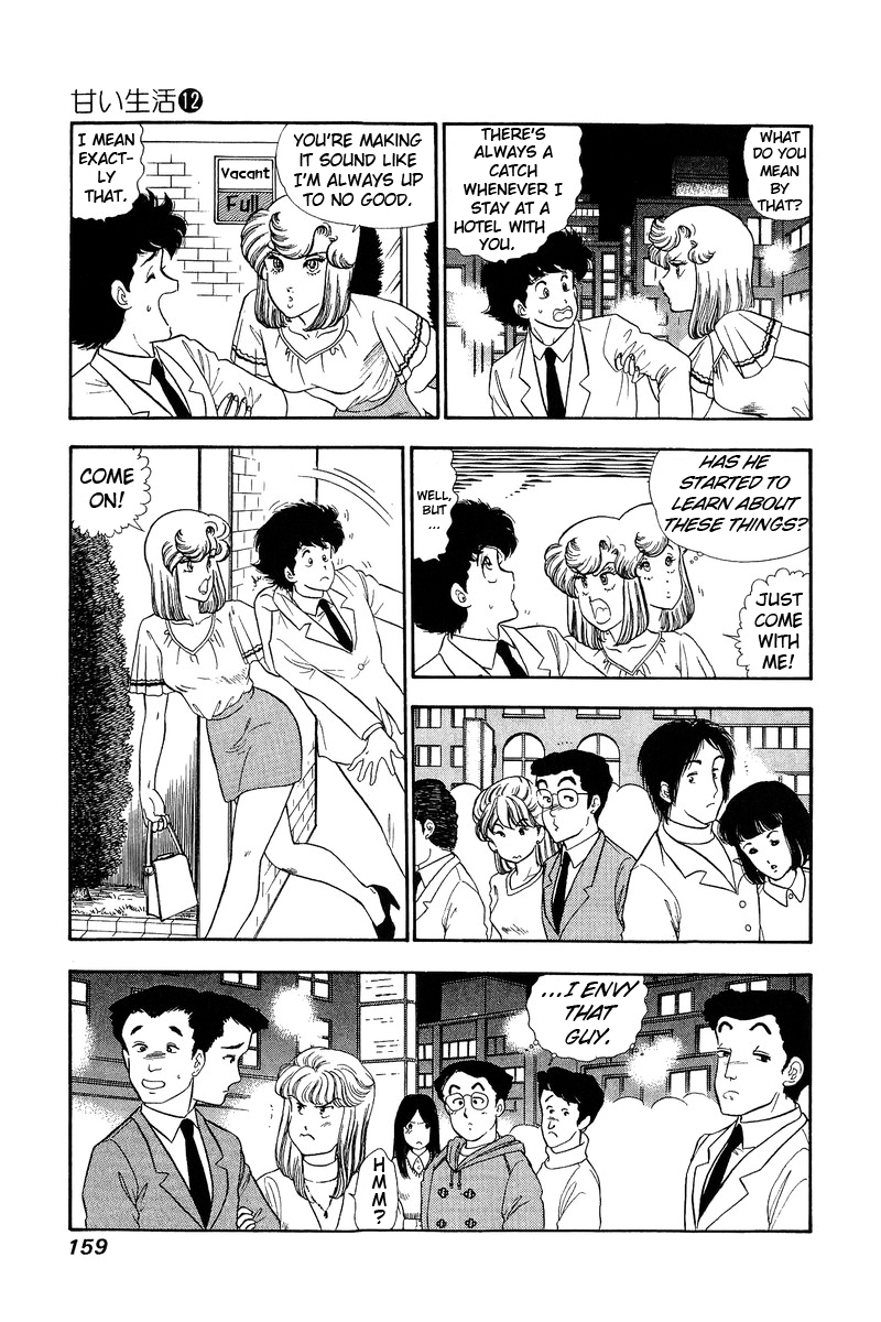 Amai Seikatsu - Chapter 127 Page 10