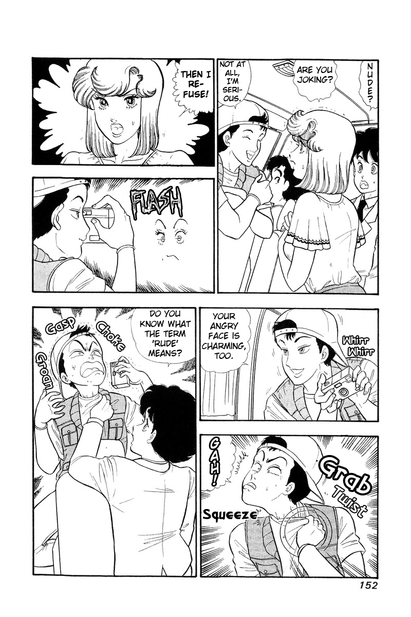Amai Seikatsu - Chapter 127 Page 3