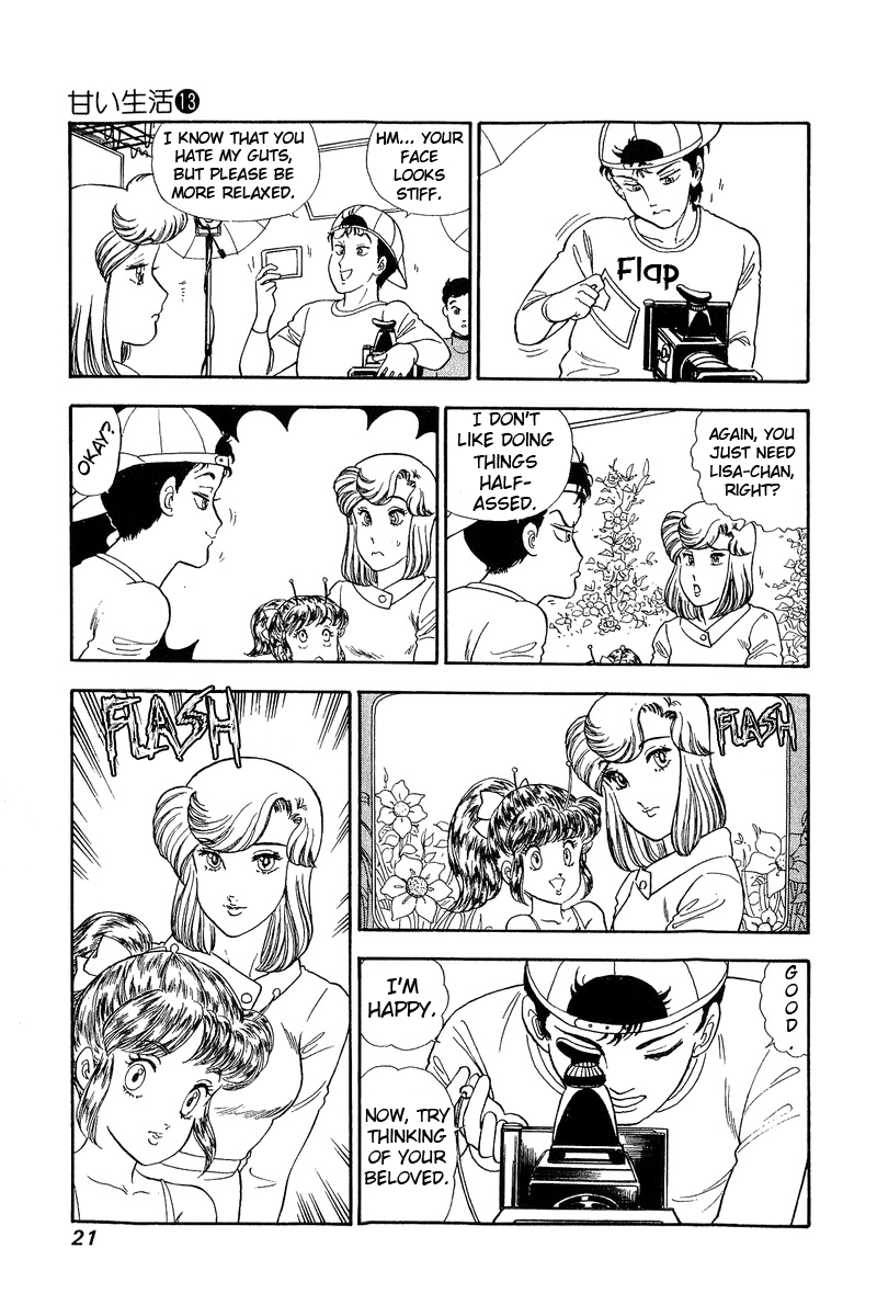 Amai Seikatsu - Chapter 130 Page 17