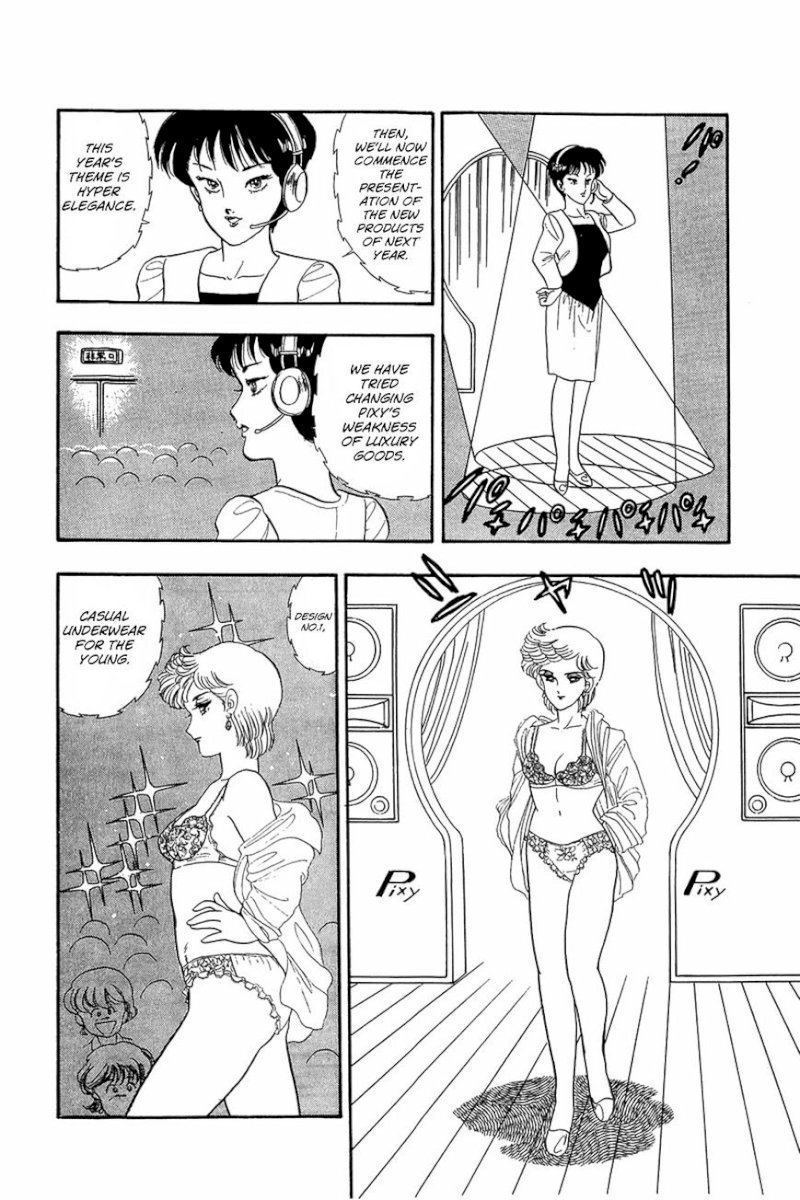 Amai Seikatsu - Chapter 15 Page 22