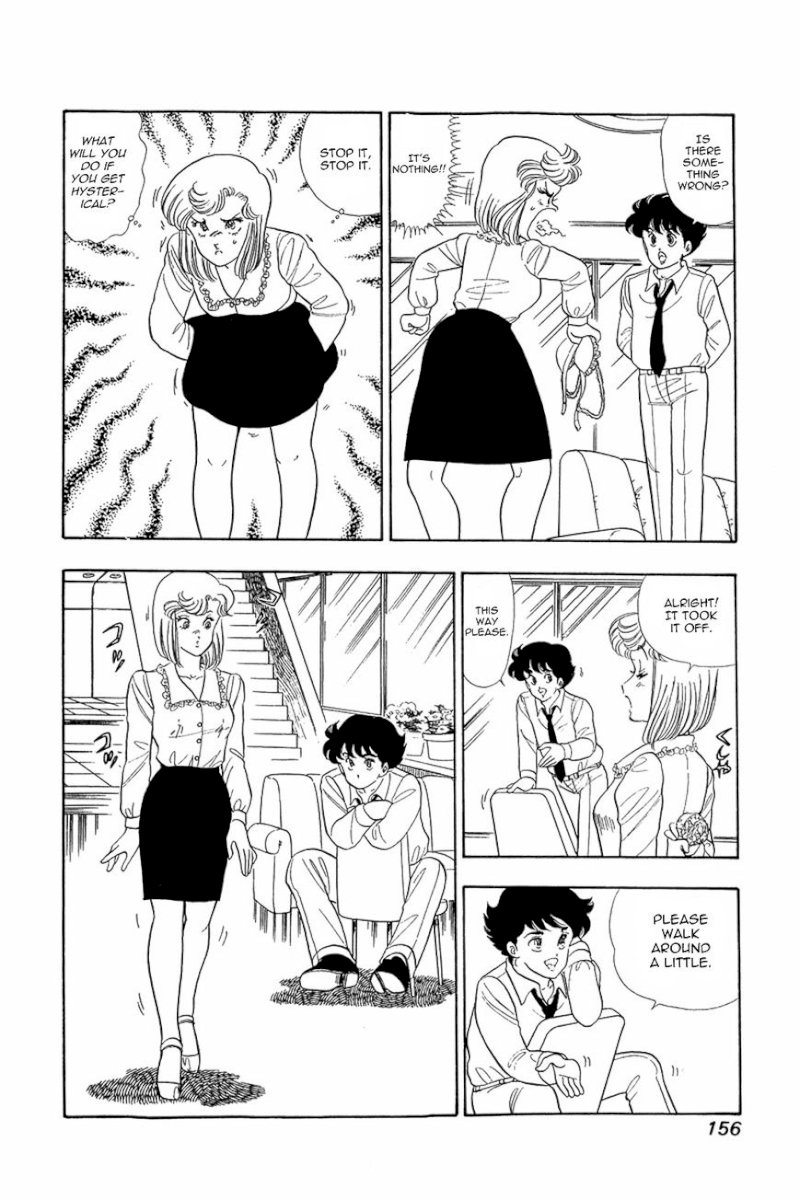 Amai Seikatsu - Chapter 15 Page 4