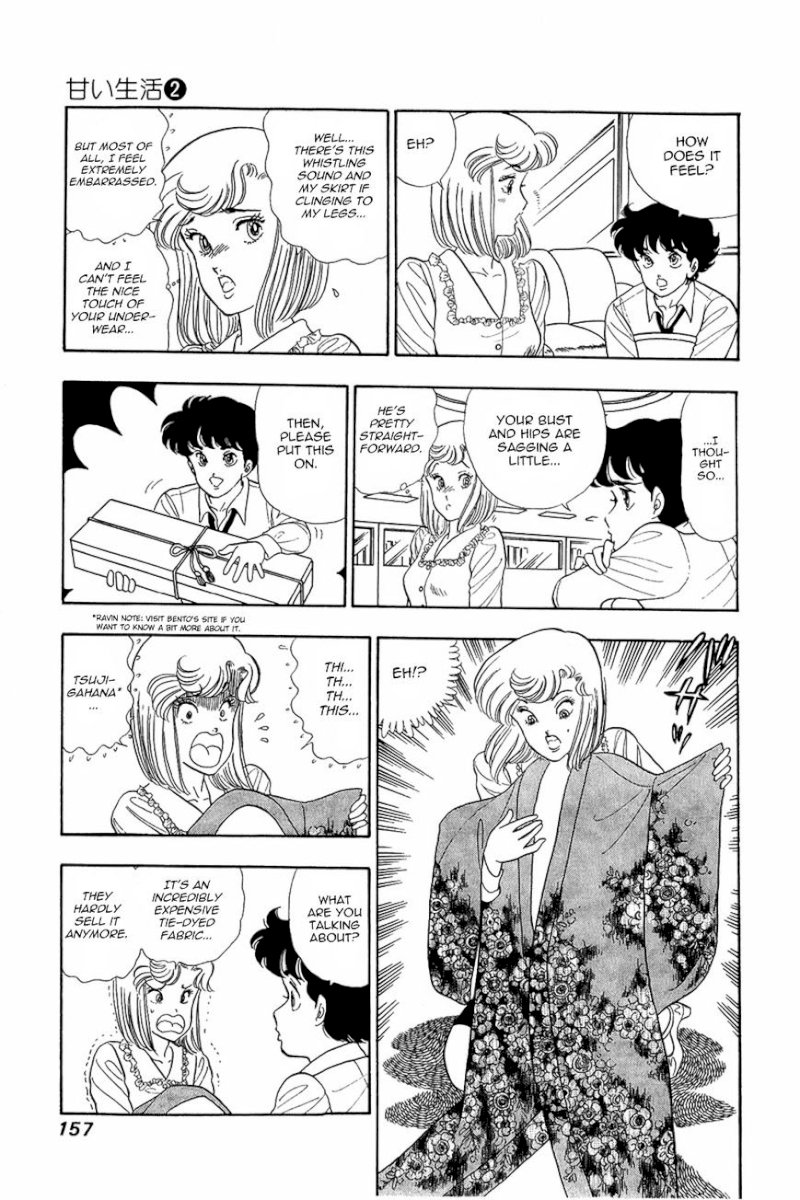 Amai Seikatsu - Chapter 15 Page 5