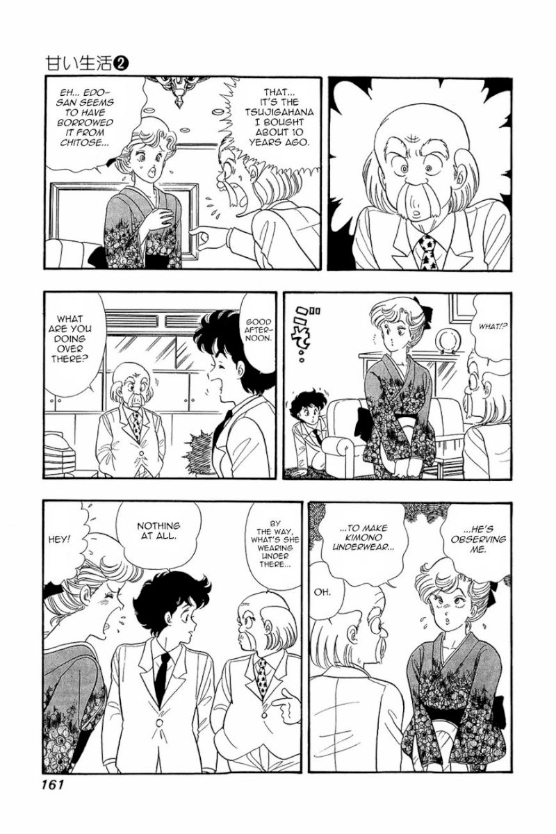 Amai Seikatsu - Chapter 15 Page 9
