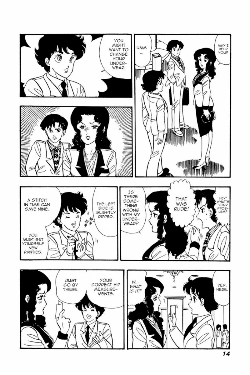 Amai Seikatsu - Chapter 17 Page 13