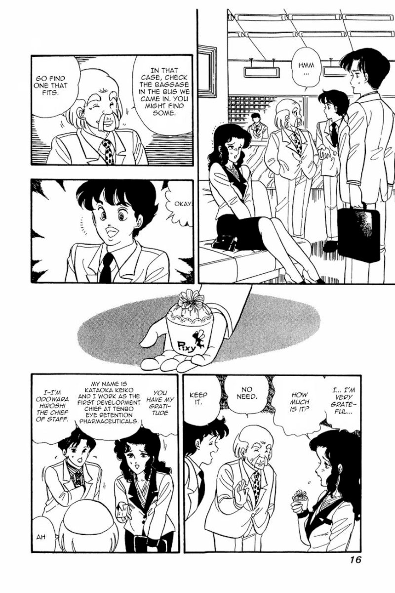 Amai Seikatsu - Chapter 17 Page 15