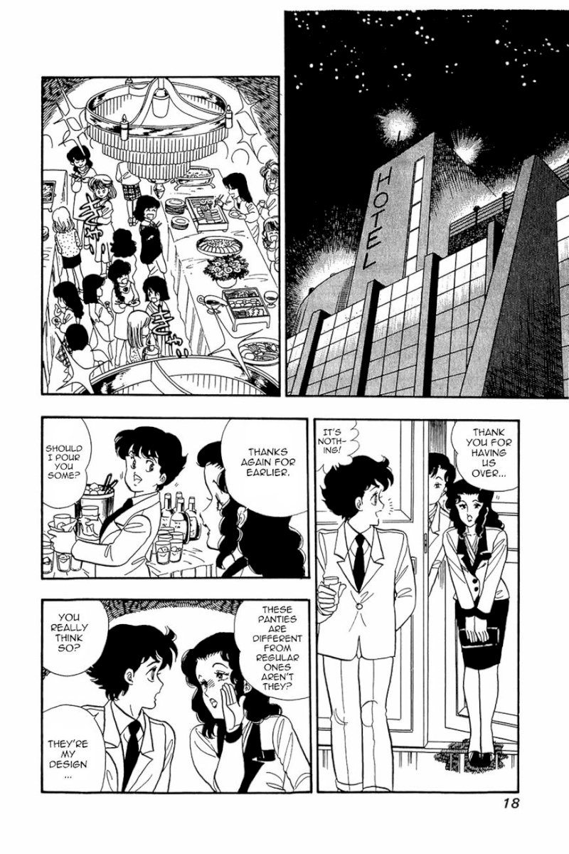 Amai Seikatsu - Chapter 17 Page 17