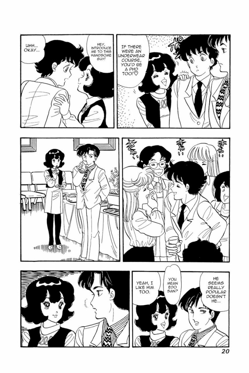 Amai Seikatsu - Chapter 17 Page 19
