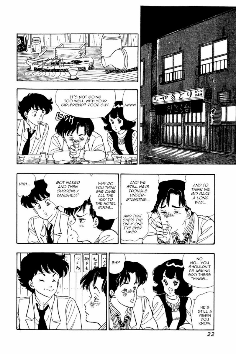 Amai Seikatsu - Chapter 17 Page 21
