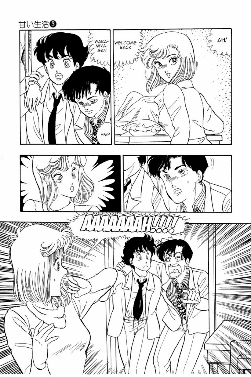 Amai Seikatsu - Chapter 17 Page 28