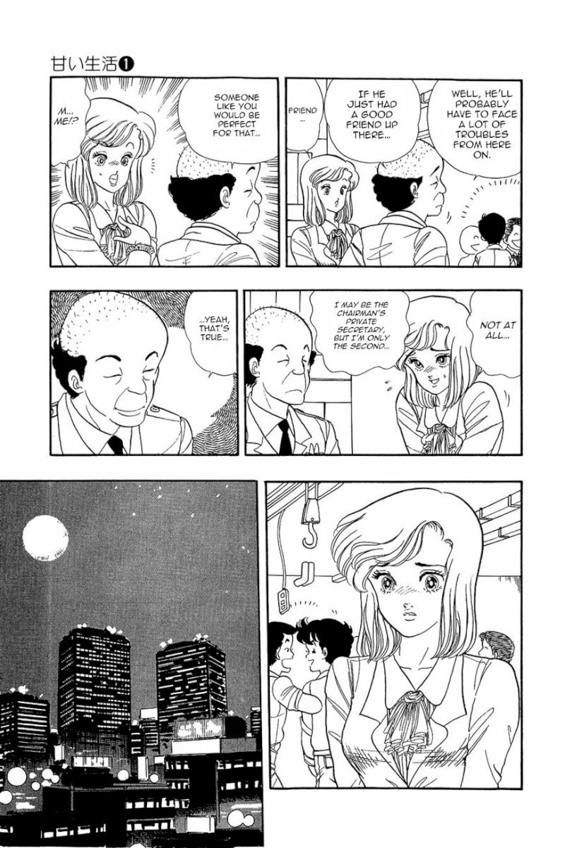 Amai Seikatsu - Chapter 2 Page 10