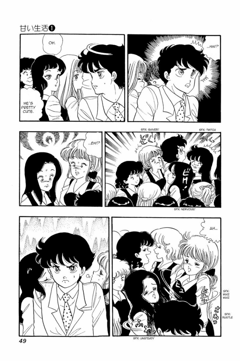 Amai Seikatsu - Chapter 2 Page 14