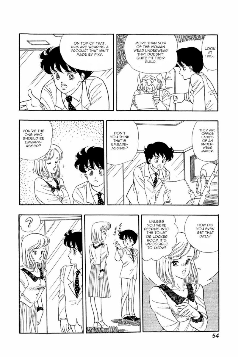 Amai Seikatsu - Chapter 2 Page 19