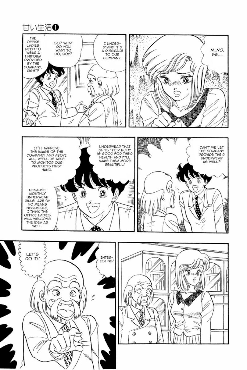 Amai Seikatsu - Chapter 2 Page 22