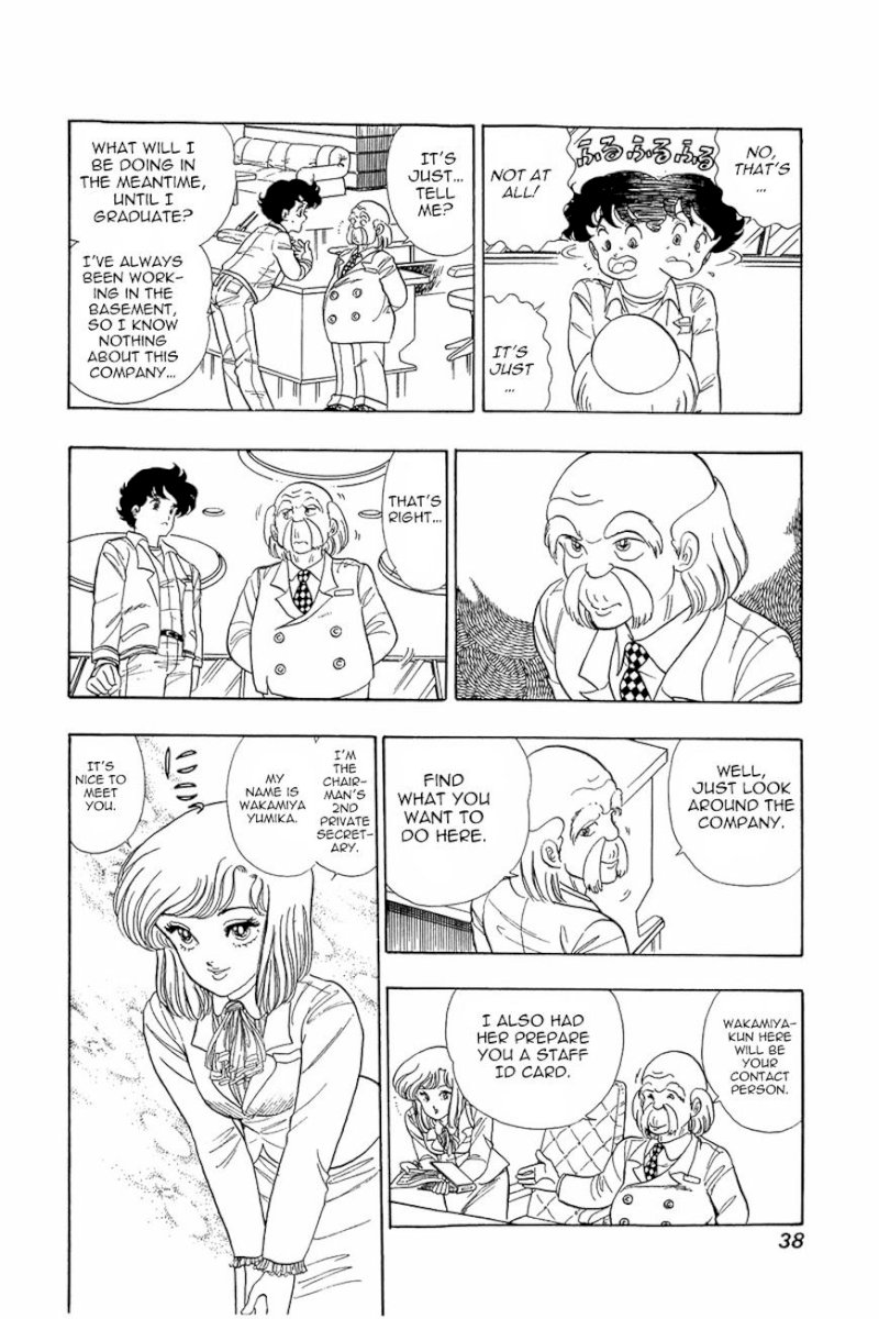 Amai Seikatsu - Chapter 2 Page 3