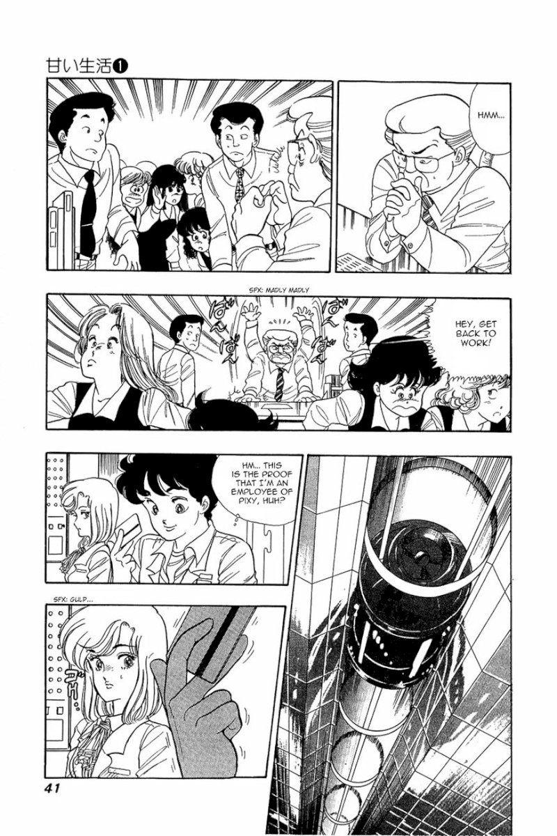 Amai Seikatsu - Chapter 2 Page 6