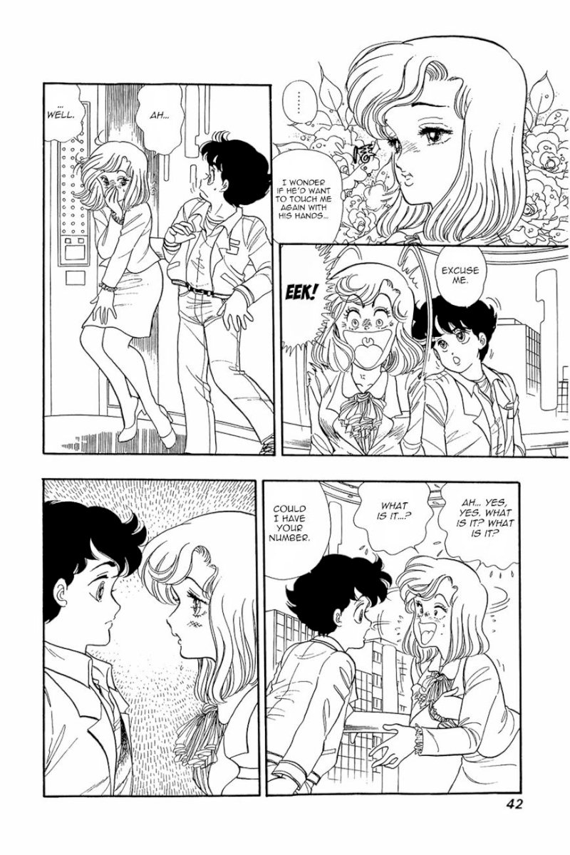 Amai Seikatsu - Chapter 2 Page 7