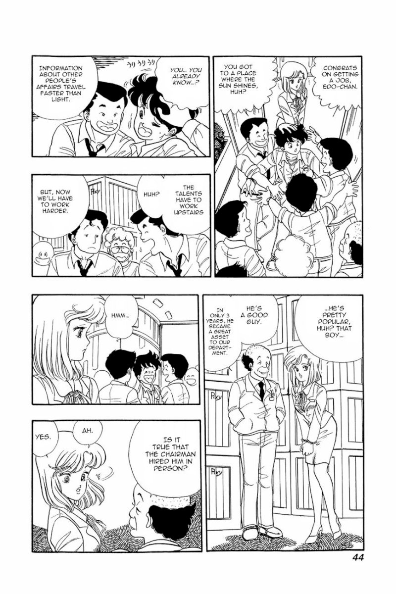 Amai Seikatsu - Chapter 2 Page 9