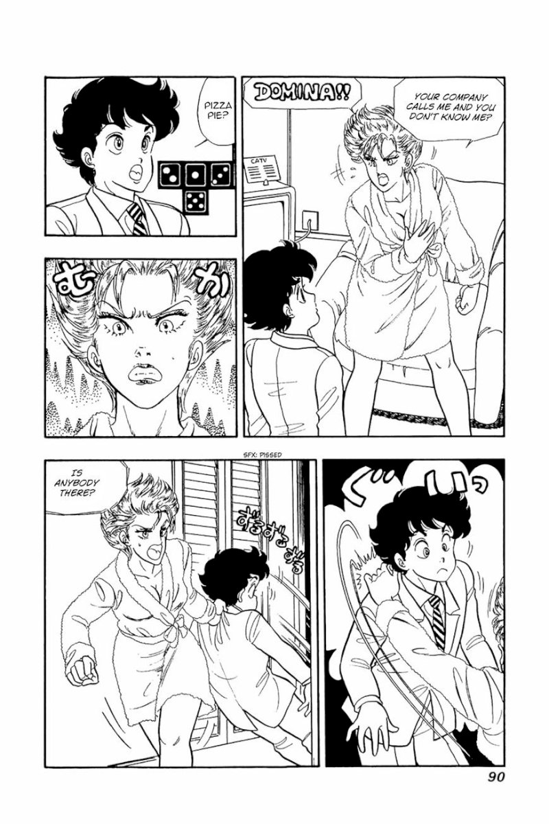 Amai Seikatsu - Chapter 20 Page 10