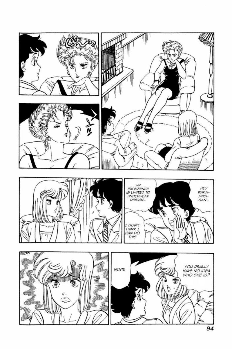 Amai Seikatsu - Chapter 20 Page 14