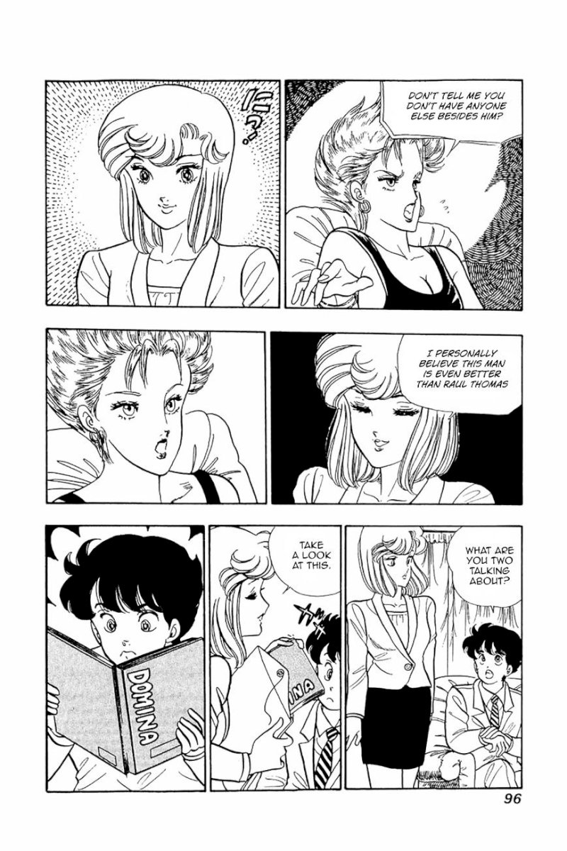 Amai Seikatsu - Chapter 20 Page 16