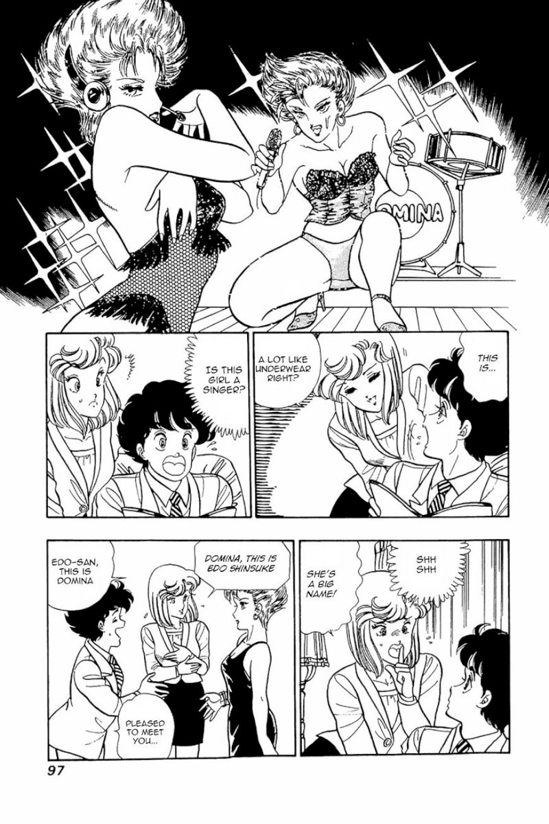 Amai Seikatsu - Chapter 20 Page 17