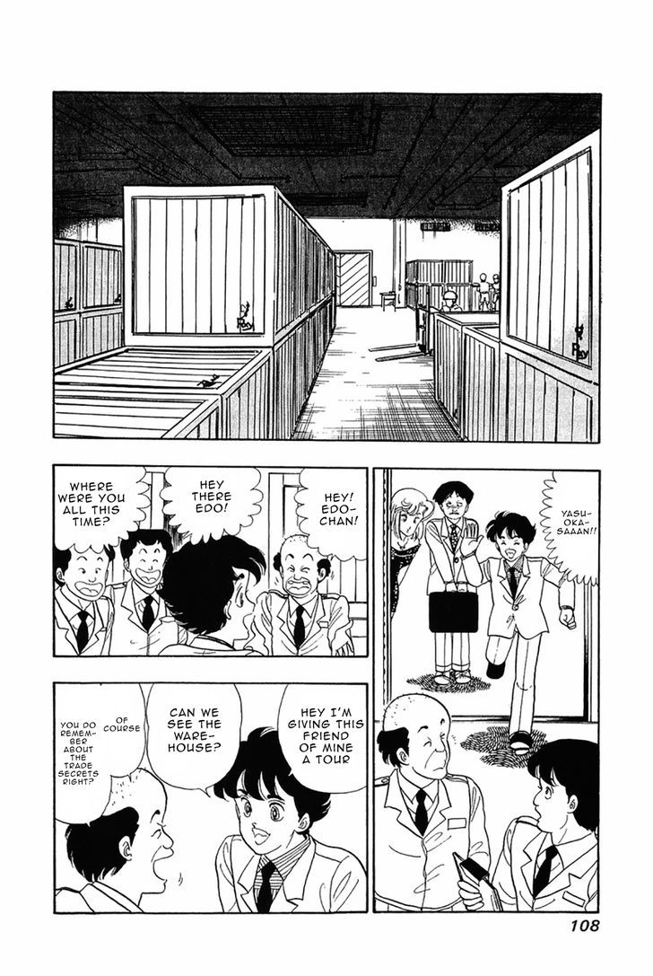 Amai Seikatsu - Chapter 29 Page 10